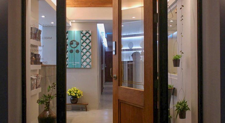 Hotel Tong Andante Insadong Сеул Екстер'єр фото